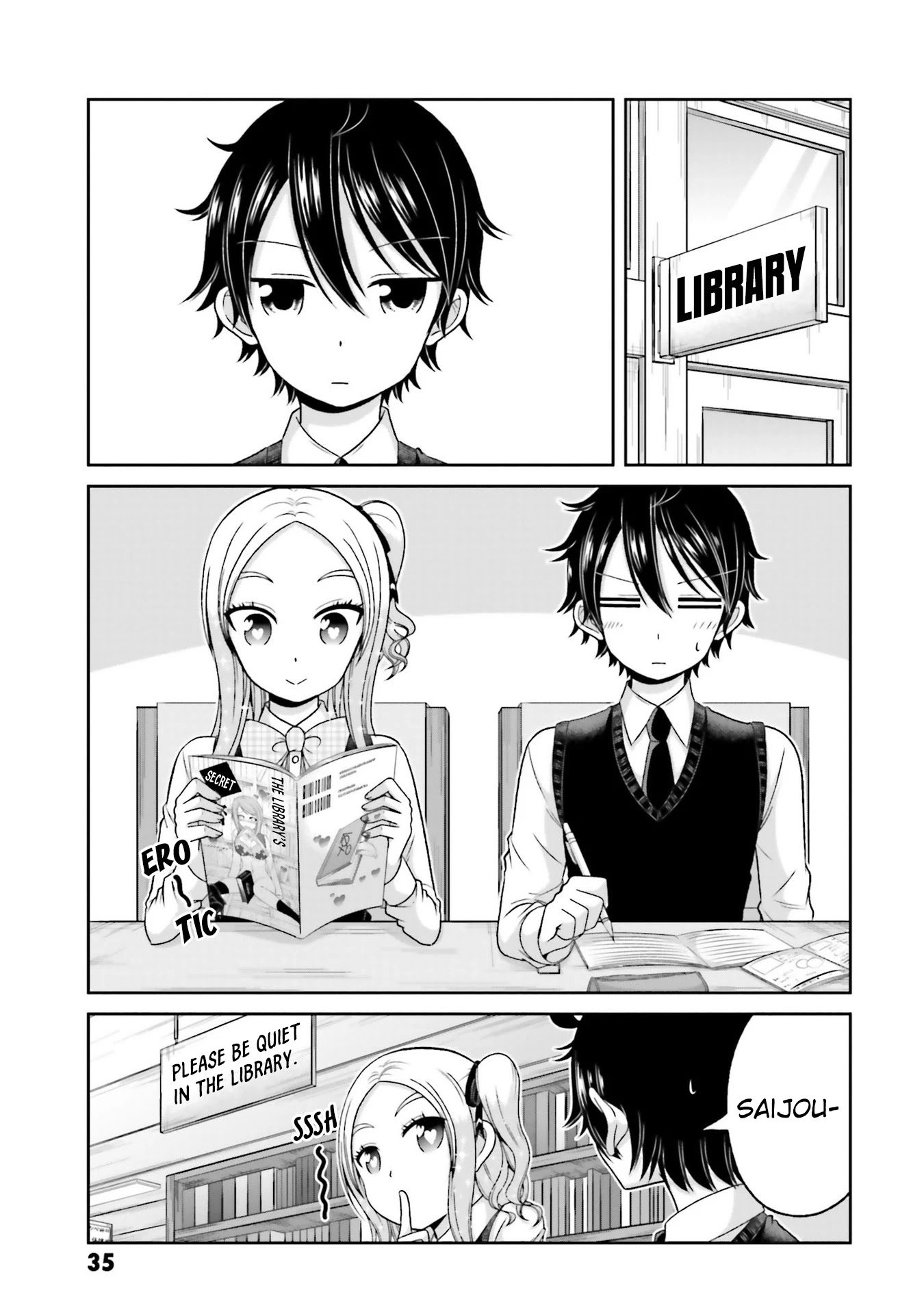 Boku No Kanojo Ga Majime Sugiru Shojo Bitch Na Ken - Chapter 72