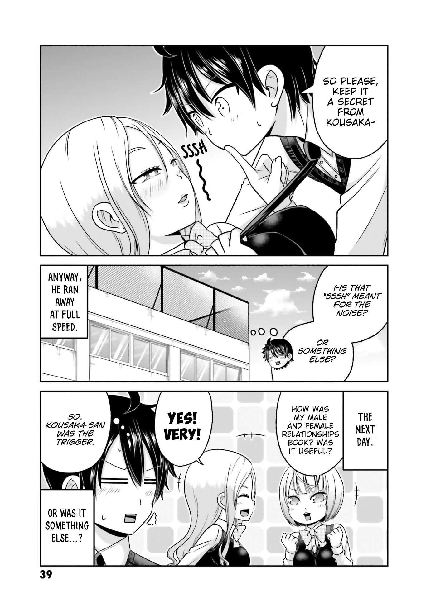 Boku No Kanojo Ga Majime Sugiru Shojo Bitch Na Ken - Chapter 72