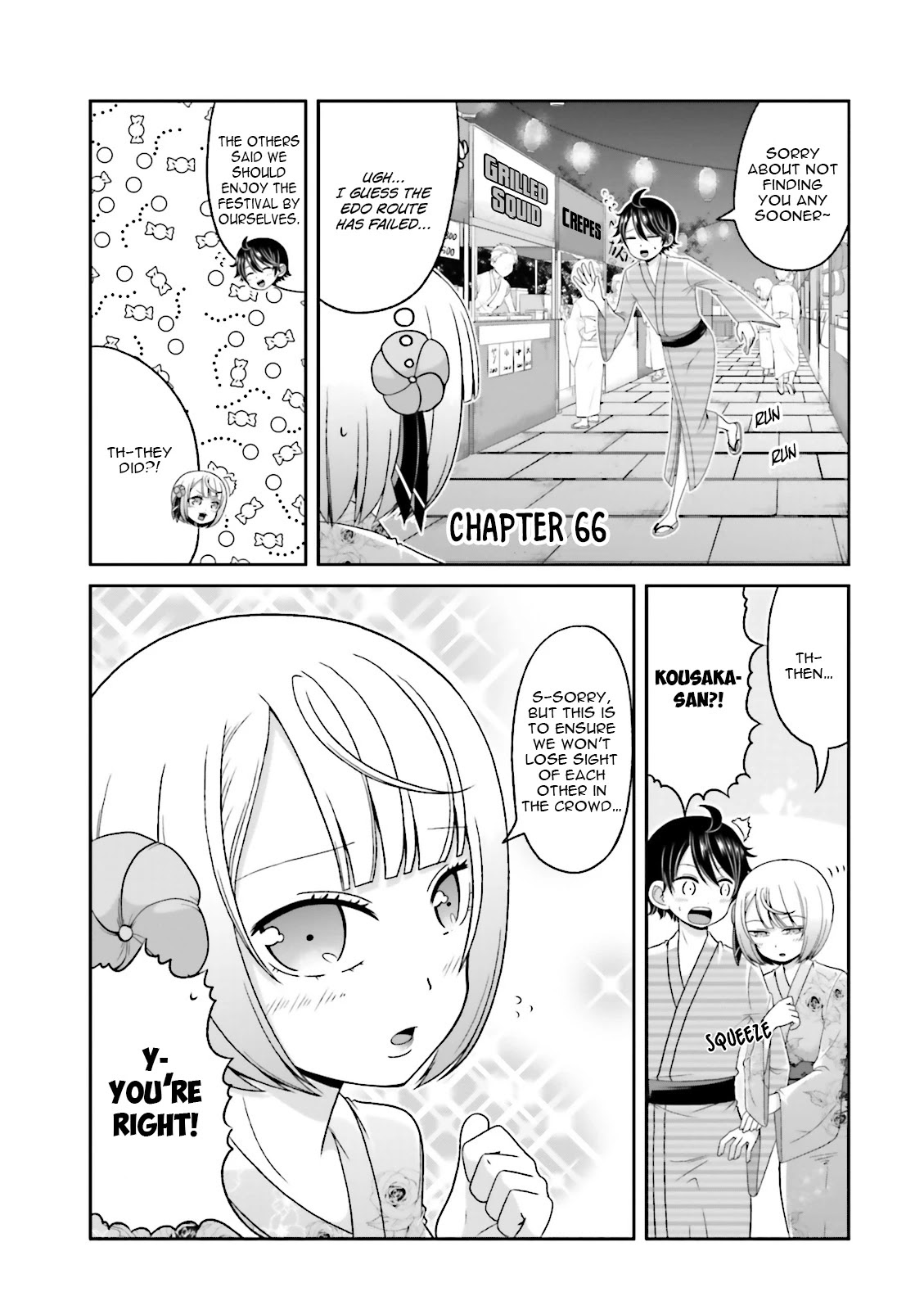 Boku No Kanojo Ga Majime Sugiru Shojo Bitch Na Ken - Chapter 66