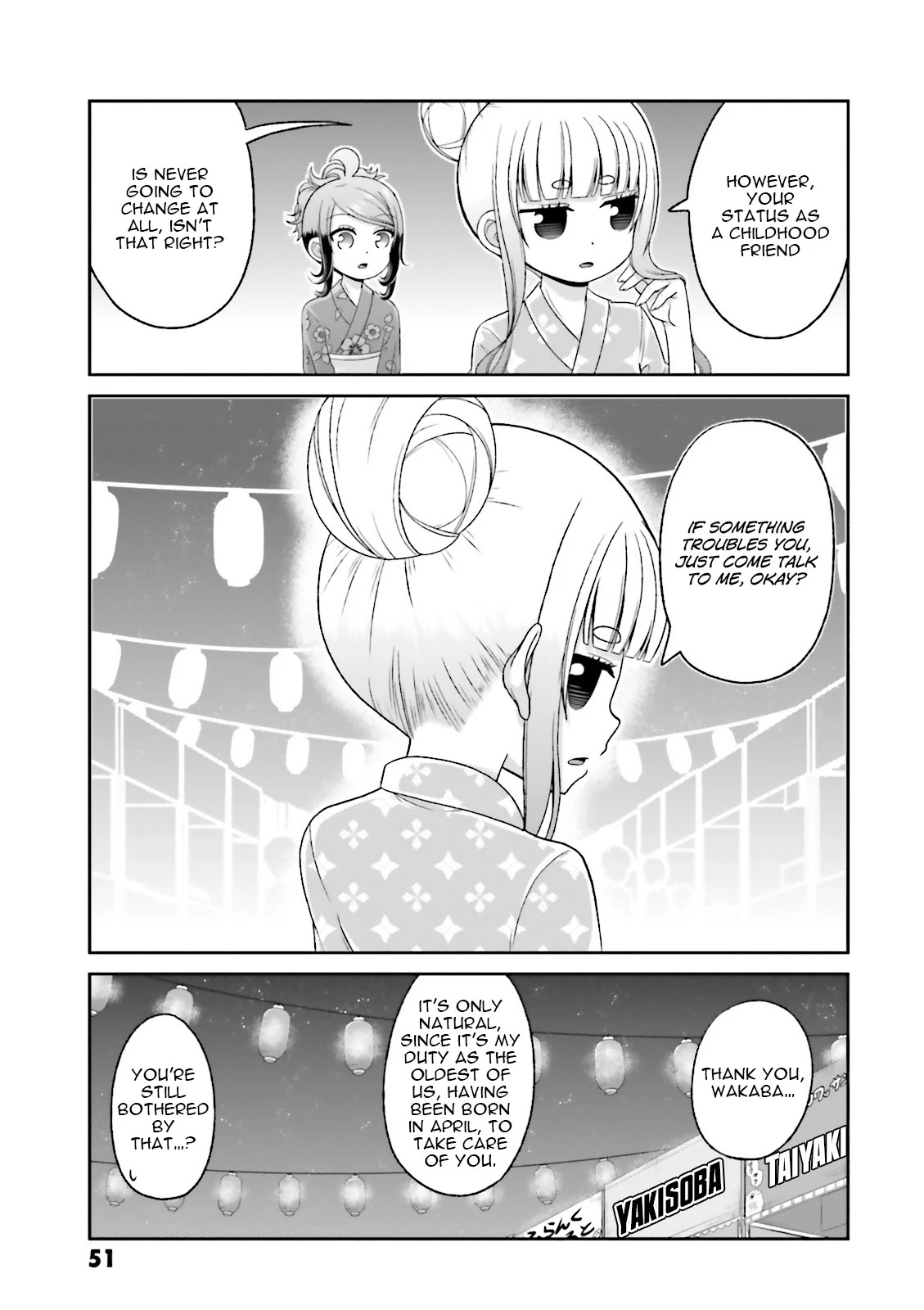 Boku No Kanojo Ga Majime Sugiru Shojo Bitch Na Ken - Chapter 66