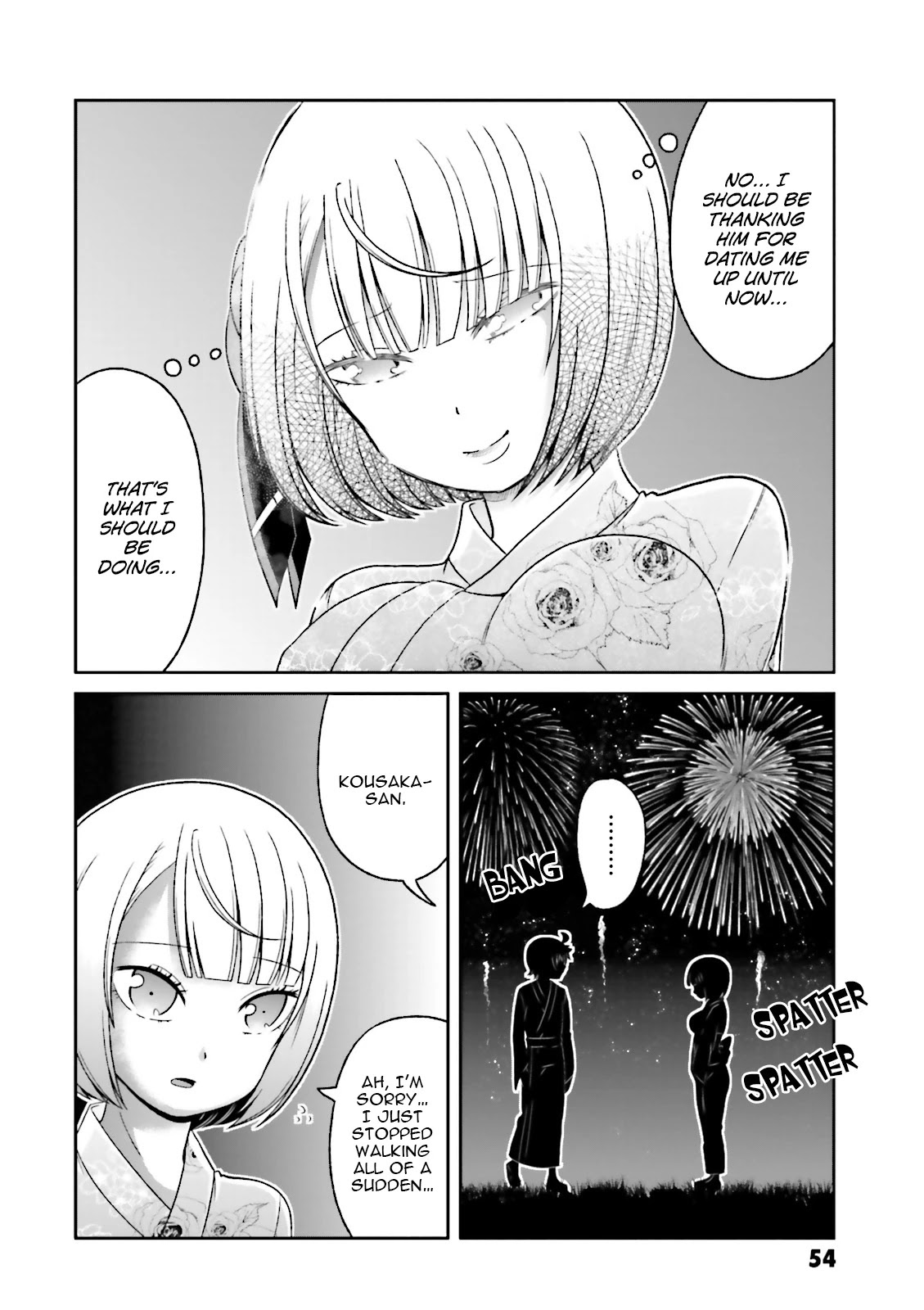 Boku No Kanojo Ga Majime Sugiru Shojo Bitch Na Ken - Chapter 66