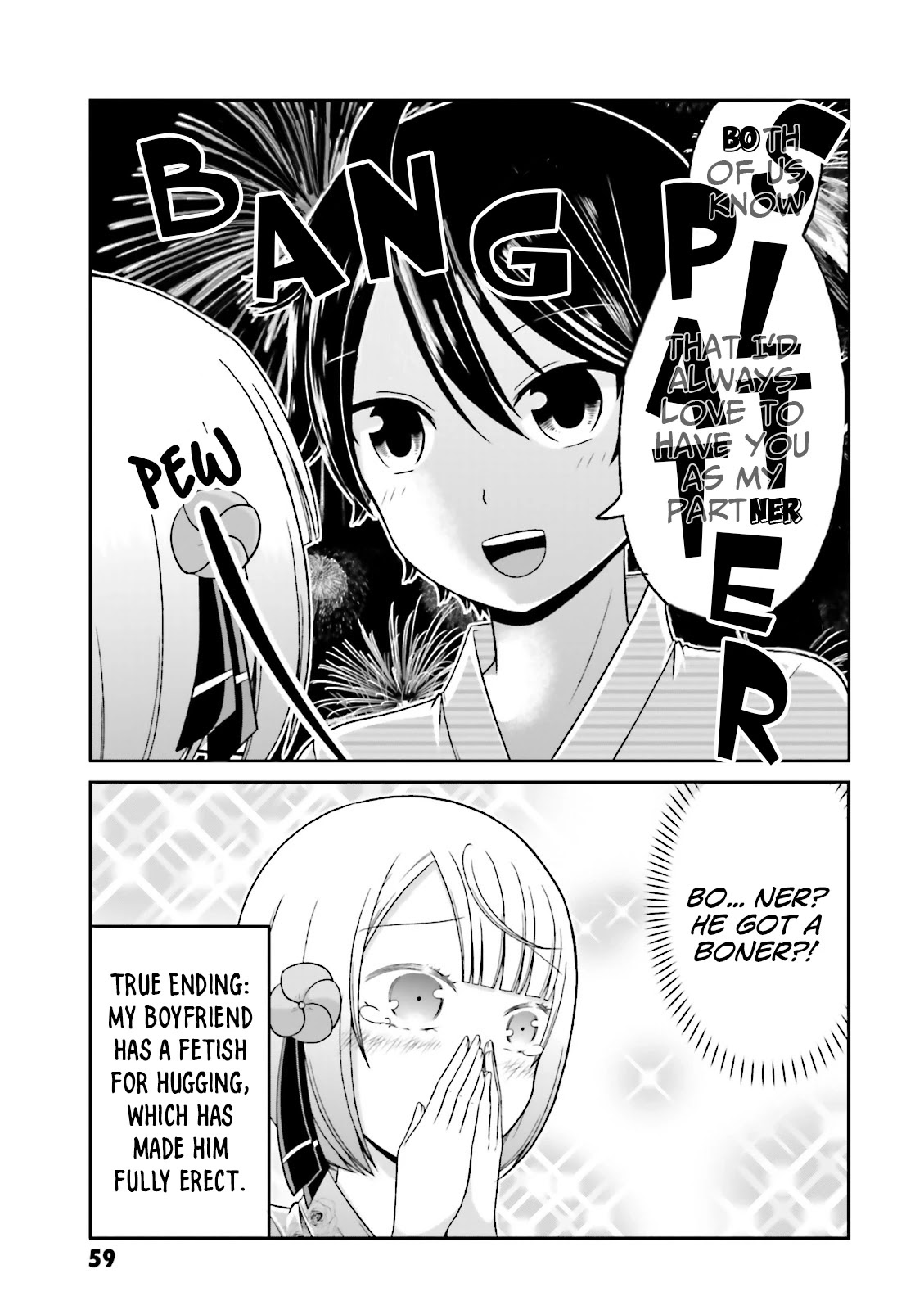 Boku No Kanojo Ga Majime Sugiru Shojo Bitch Na Ken - Chapter 66