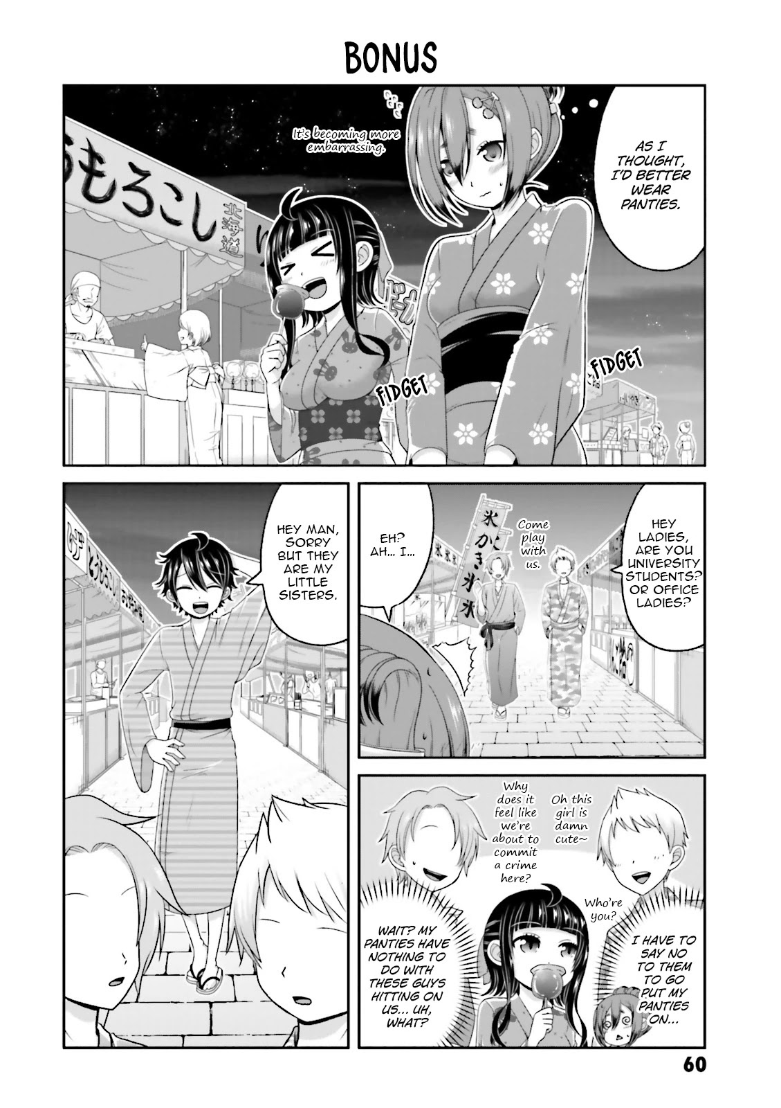 Boku No Kanojo Ga Majime Sugiru Shojo Bitch Na Ken - Chapter 66