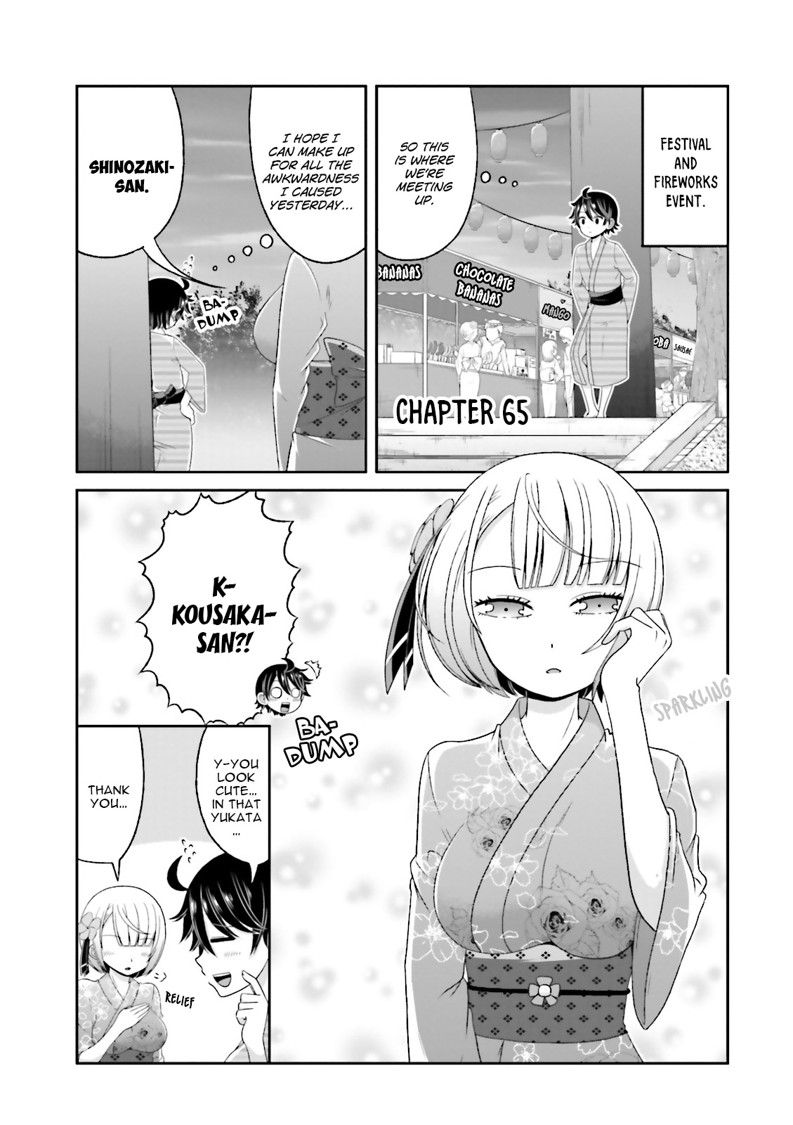 Boku No Kanojo Ga Majime Sugiru Shojo Bitch Na Ken - Vol.6 Chapter 65