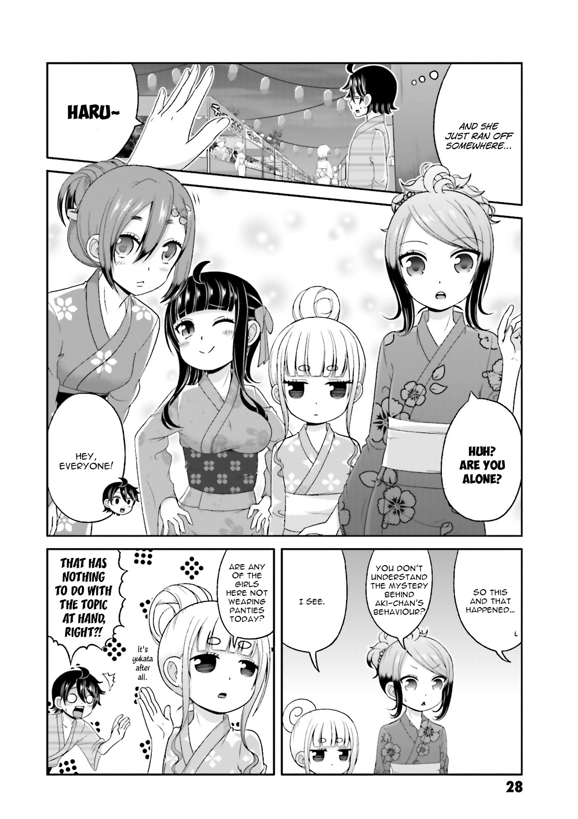 Boku No Kanojo Ga Majime Sugiru Shojo Bitch Na Ken - Vol.6 Chapter 65