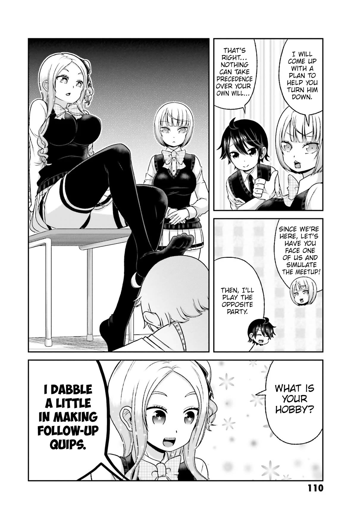 Boku No Kanojo Ga Majime Sugiru Shojo Bitch Na Ken - Chapter 78