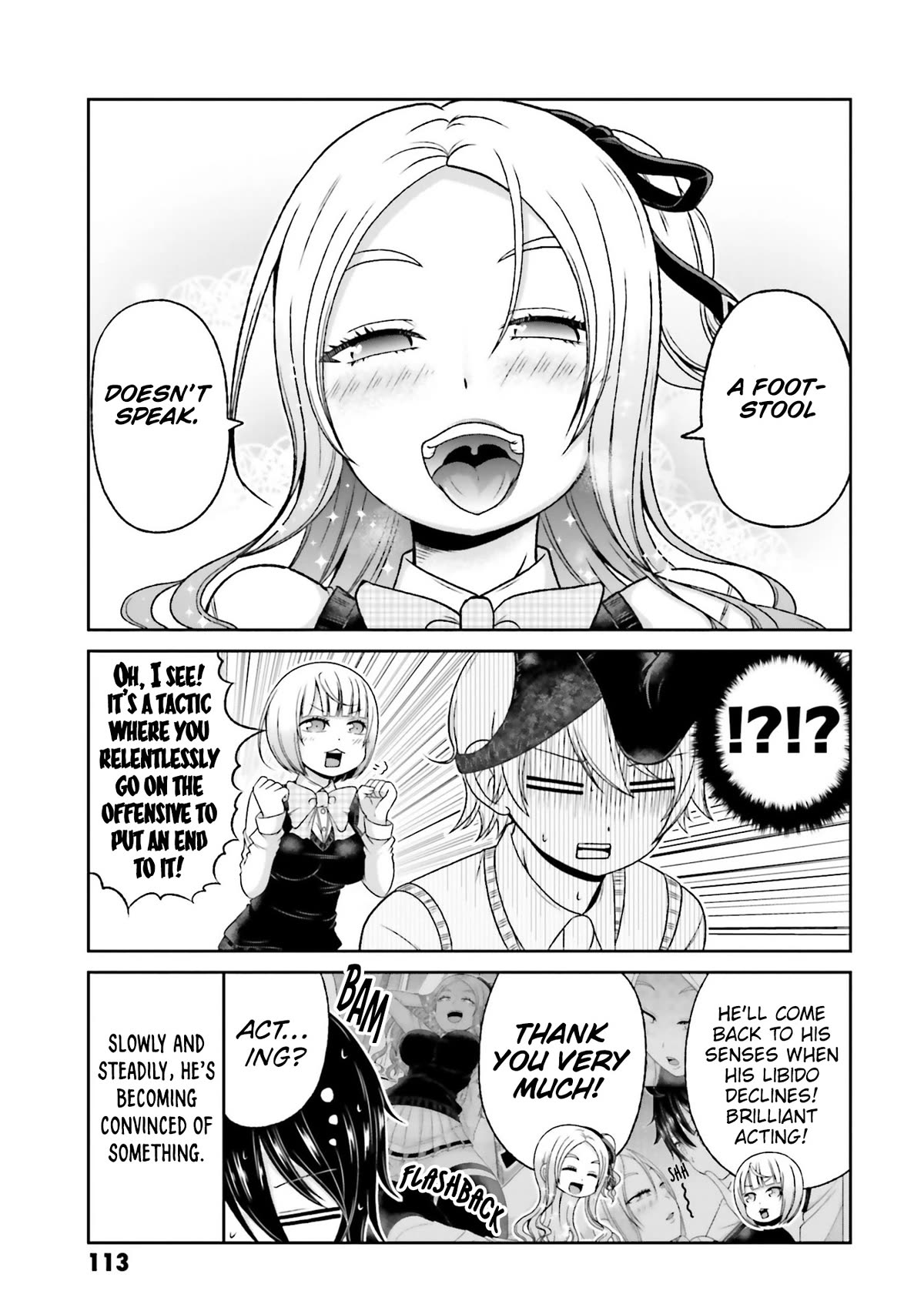 Boku No Kanojo Ga Majime Sugiru Shojo Bitch Na Ken - Chapter 78