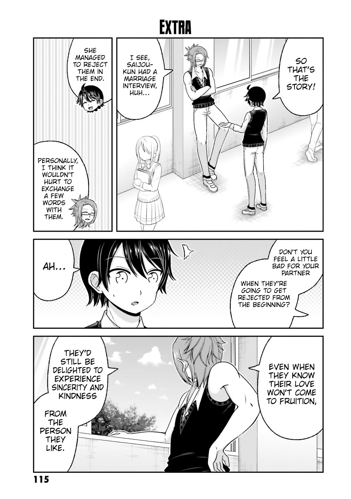 Boku No Kanojo Ga Majime Sugiru Shojo Bitch Na Ken - Chapter 78