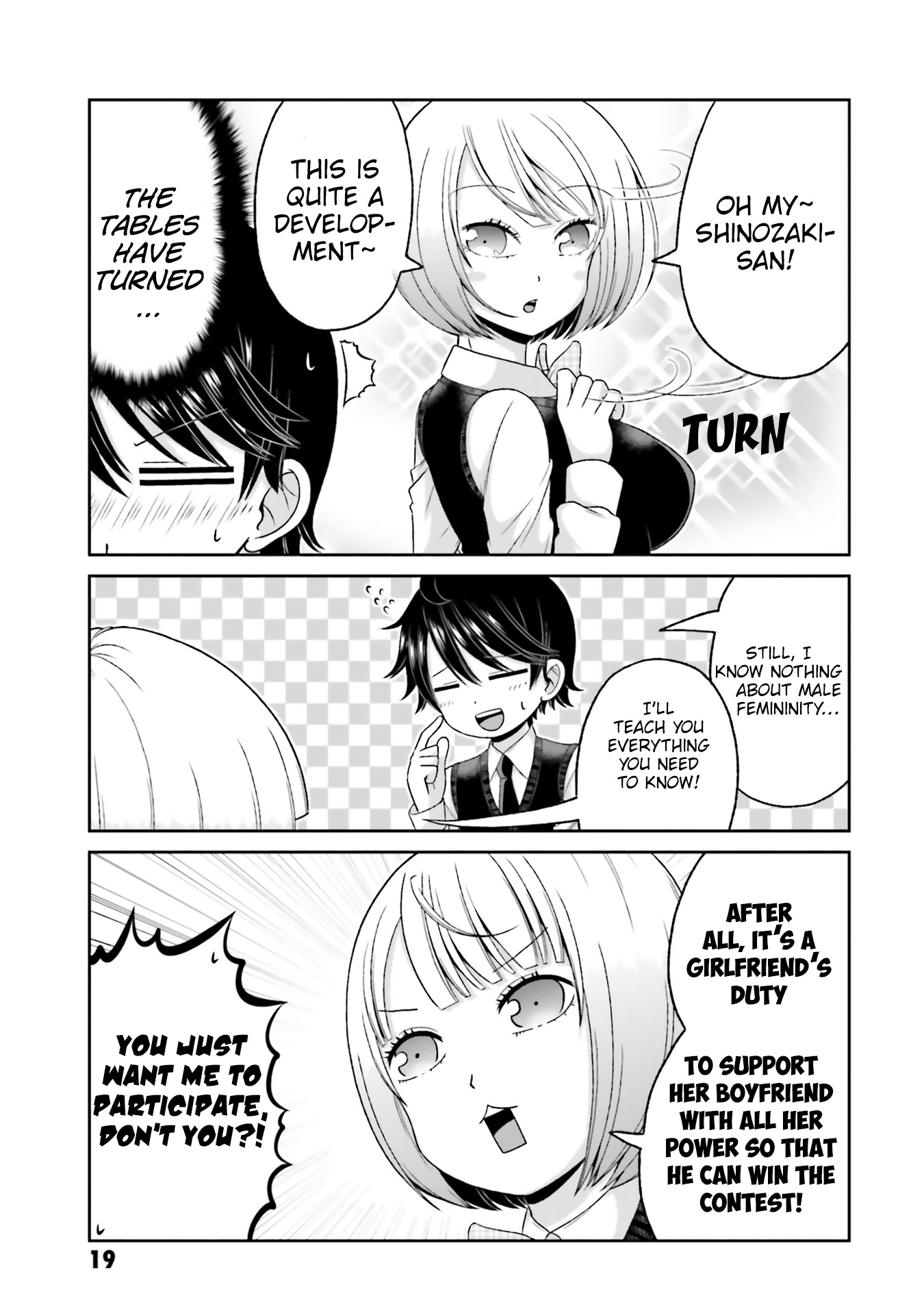 Boku No Kanojo Ga Majime Sugiru Shojo Bitch Na Ken - Vol.7 Chapter 71