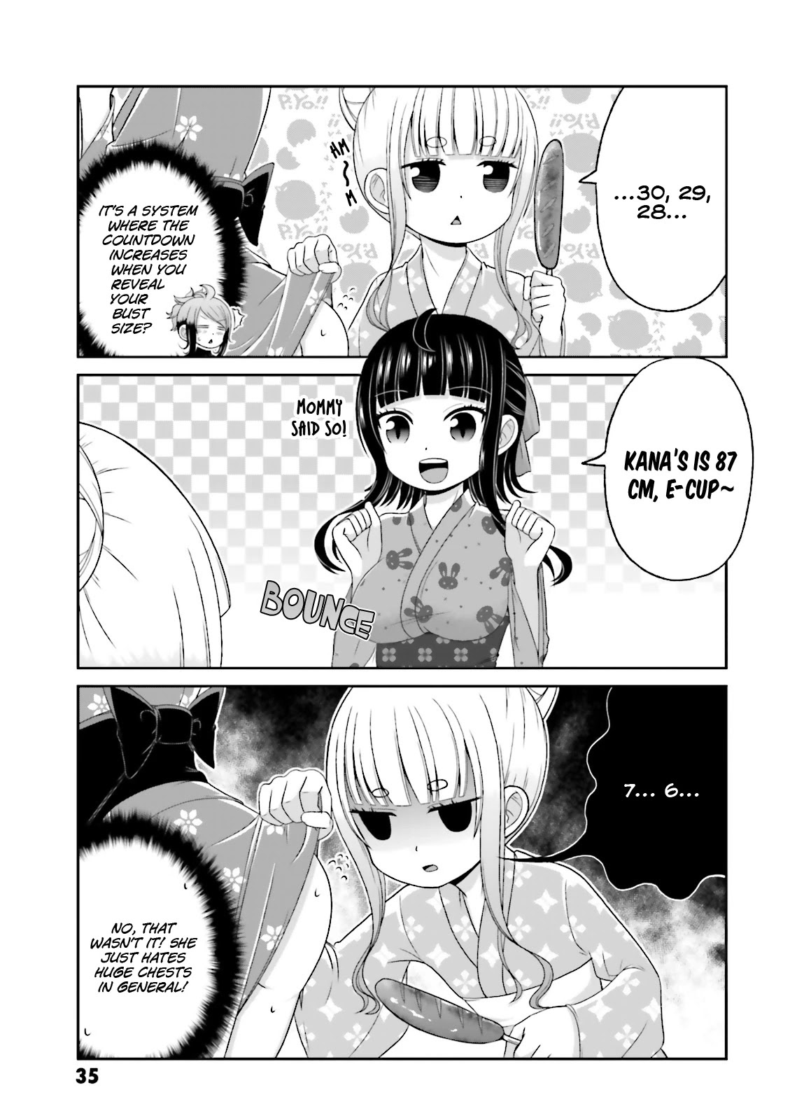 Boku No Kanojo Ga Majime Sugiru Shojo Bitch Na Ken - Chapter 65.5