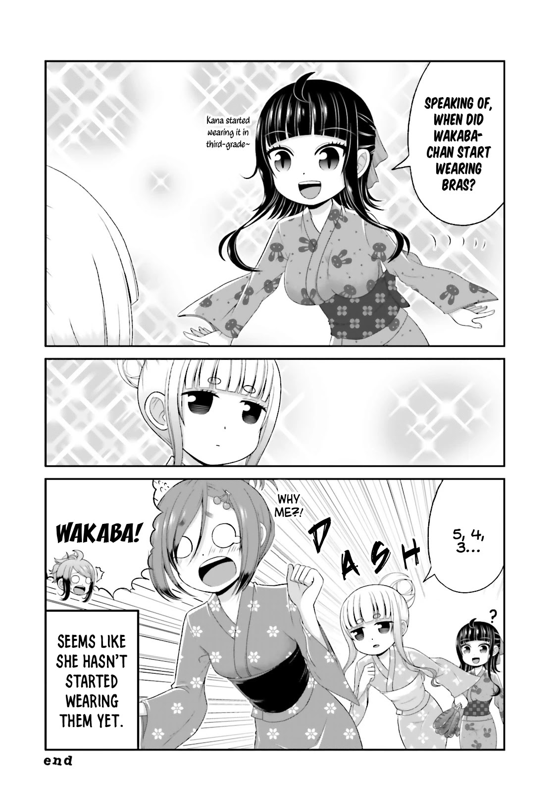 Boku No Kanojo Ga Majime Sugiru Shojo Bitch Na Ken - Chapter 65.5