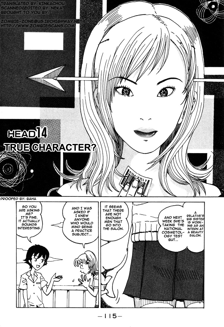 Subete Ni Iya Girl - Vol.1 Chapter 14 : True Character