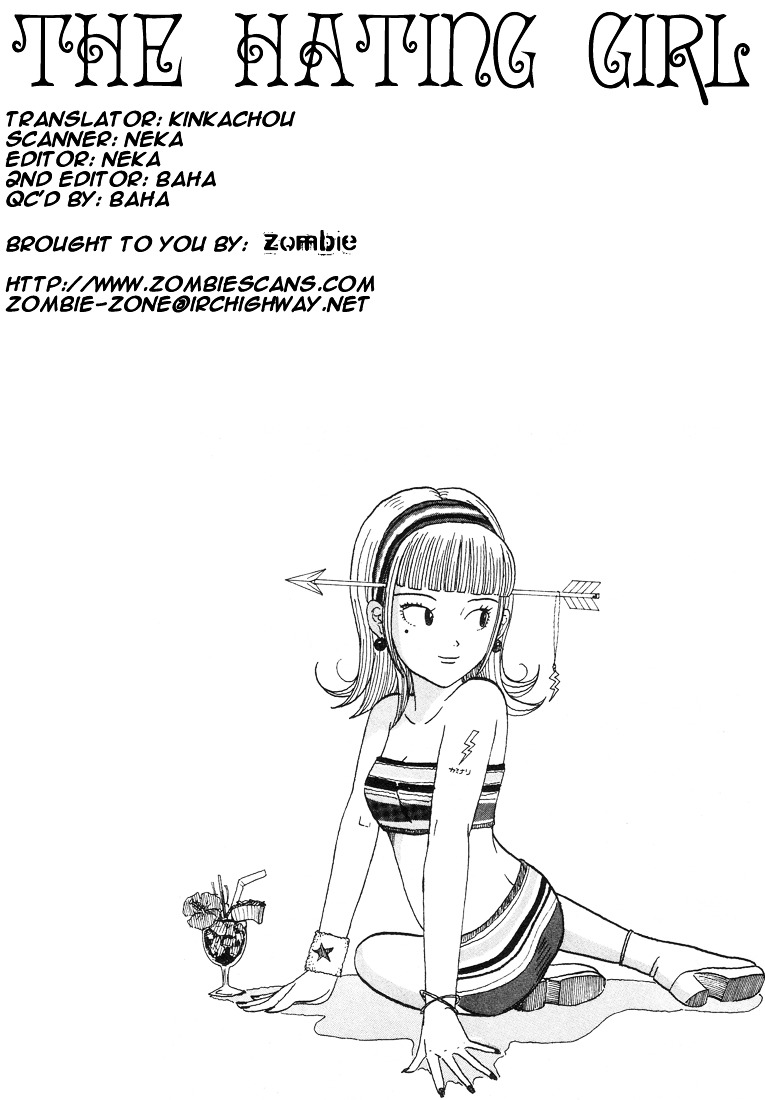 Subete Ni Iya Girl - Vol.3 Chapter 43 : Buzzzz