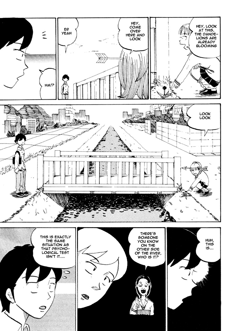 Subete Ni Iya Girl - Vol.5 Chapter 75 : The Other Side Of The River