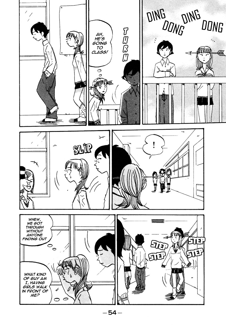 Subete Ni Iya Girl - Vol.4 Chapter 62 : The Open Fly Incident