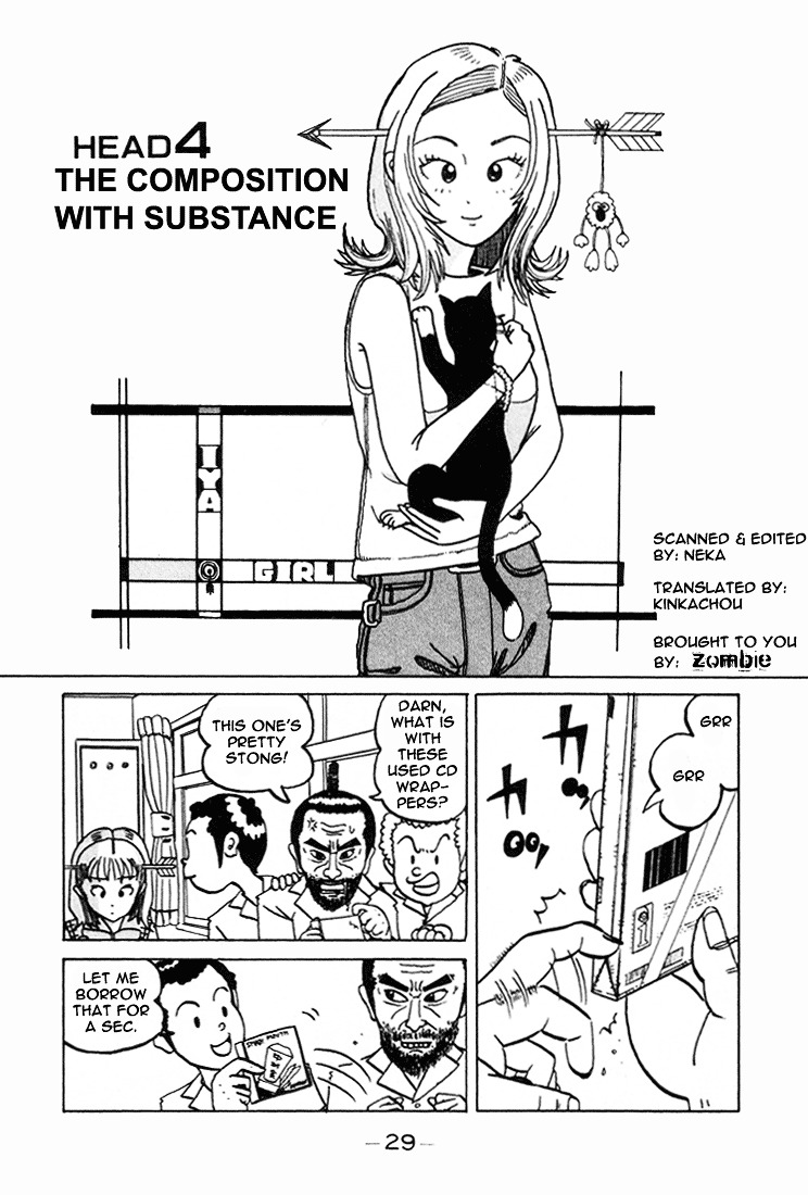 Subete Ni Iya Girl - Vol.1 Chapter 4 : The Composition With Substance