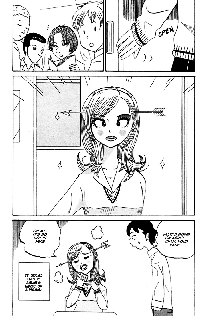 Subete Ni Iya Girl - Vol.4 Chapter 69 : Asumi S Bbs