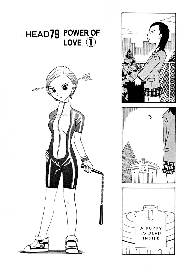 Subete Ni Iya Girl - Vol.5 Chapter 79 : Power Of The Heart (1)