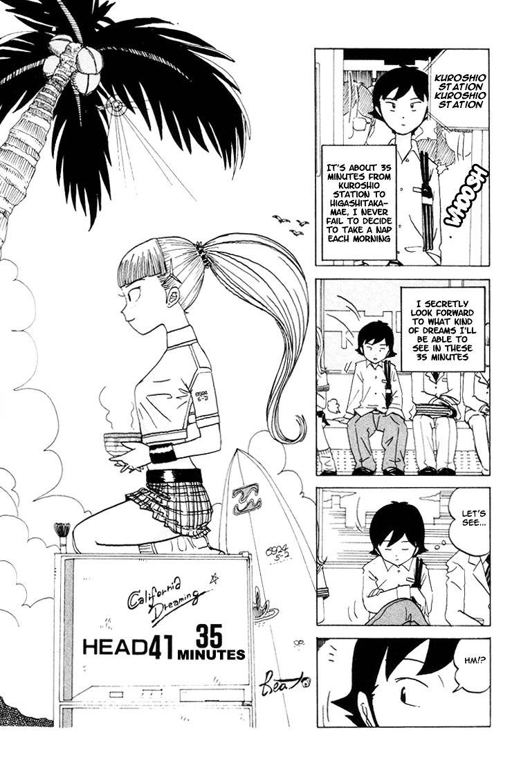 Subete Ni Iya Girl - Vol.3 Chapter 41 : 35 Minutes