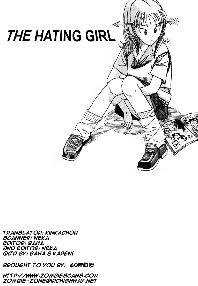 Subete Ni Iya Girl - Vol.4 Chapter 70 : Taichi