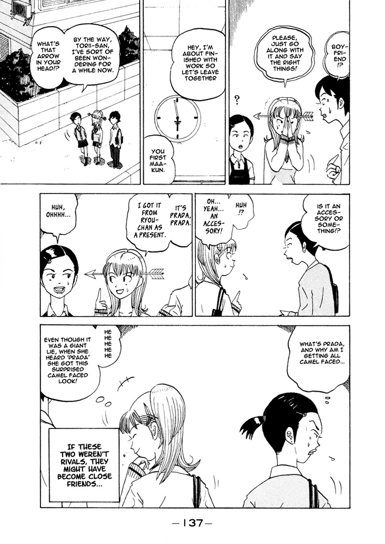 Subete Ni Iya Girl - Vol.2 Chapter 36 : Old Rival