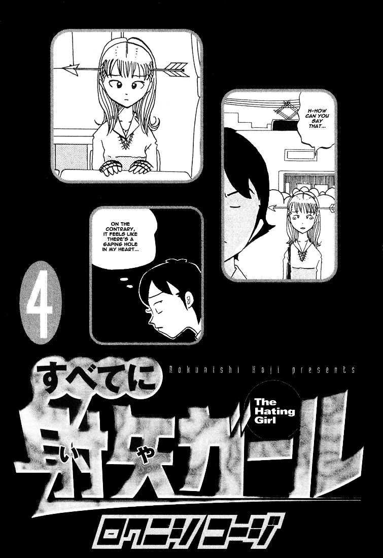 Subete Ni Iya Girl - Vol.4 Chapter 57 : Run Through The Darkness