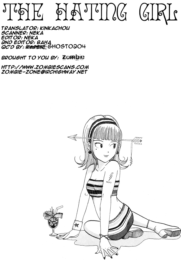 Subete Ni Iya Girl - Vol.5 Chapter 78 : If We Could Meet In A Dream