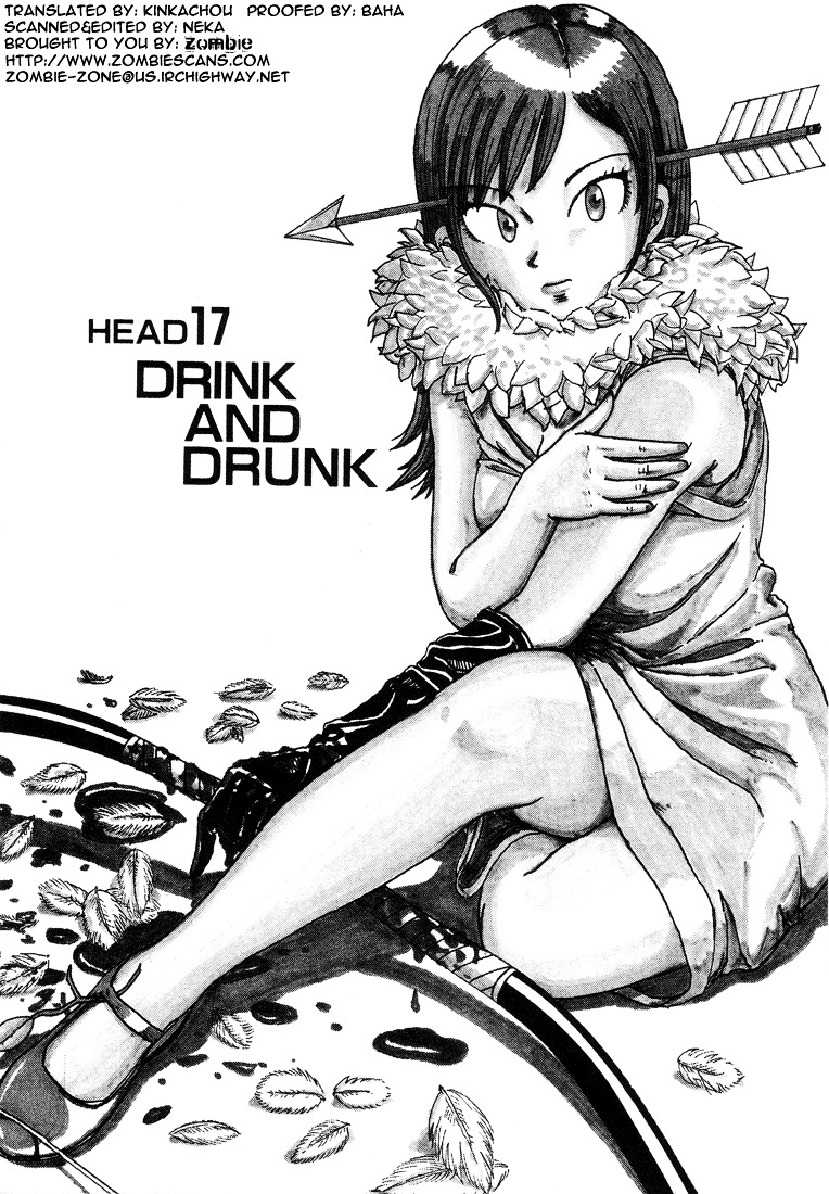 Subete Ni Iya Girl - Vol.1 Chapter 17 : Drink And Drunk