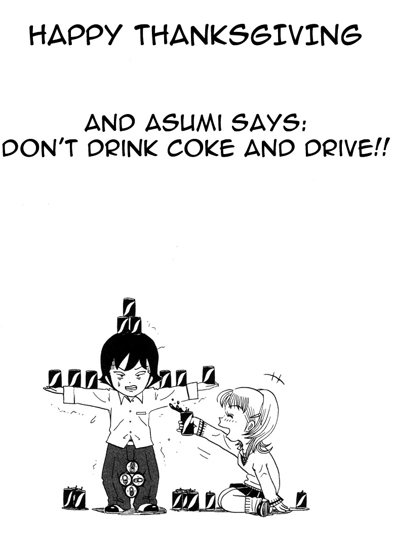 Subete Ni Iya Girl - Vol.1 Chapter 17 : Drink And Drunk