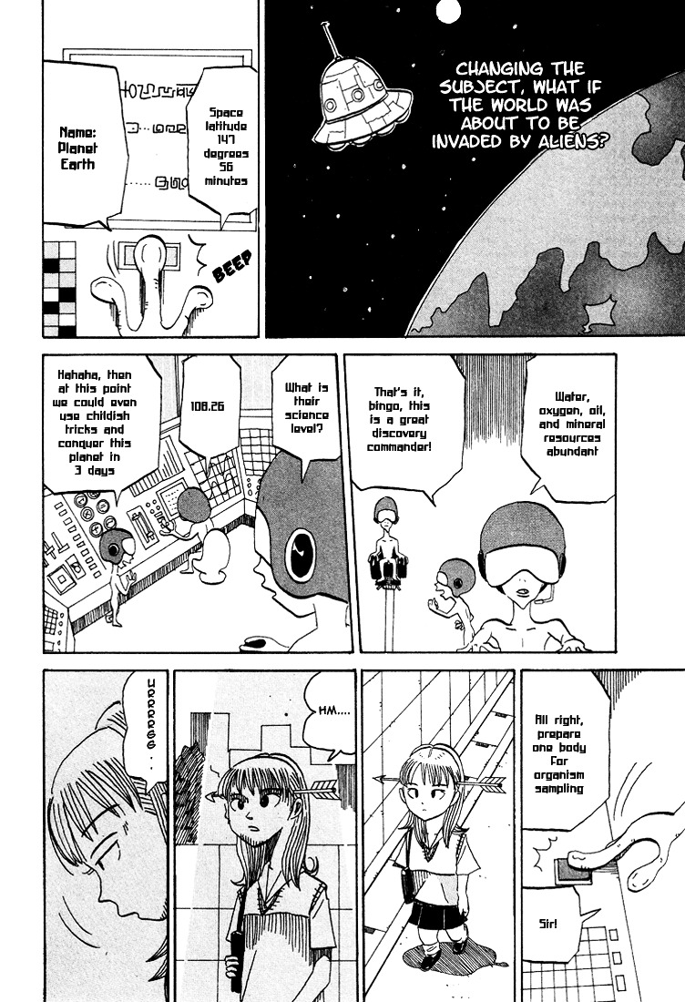 Subete Ni Iya Girl - Vol.4 Chapter 59 : What If Special