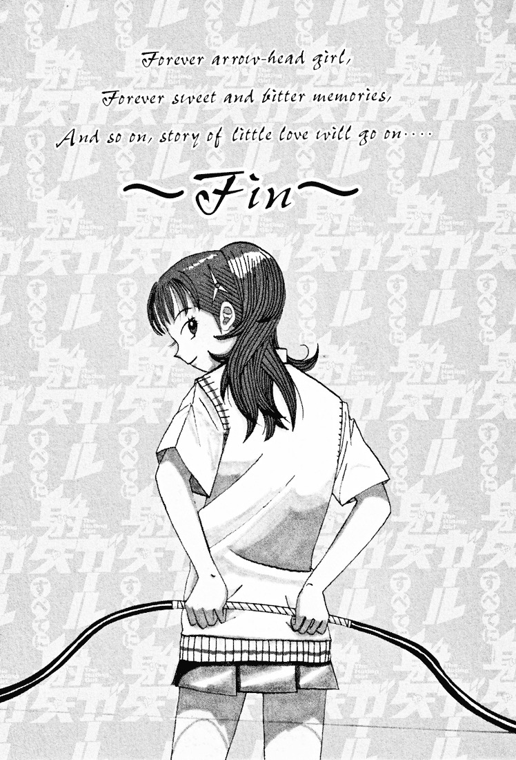 Subete Ni Iya Girl - Vol.5 Chapter 86 : And That S It