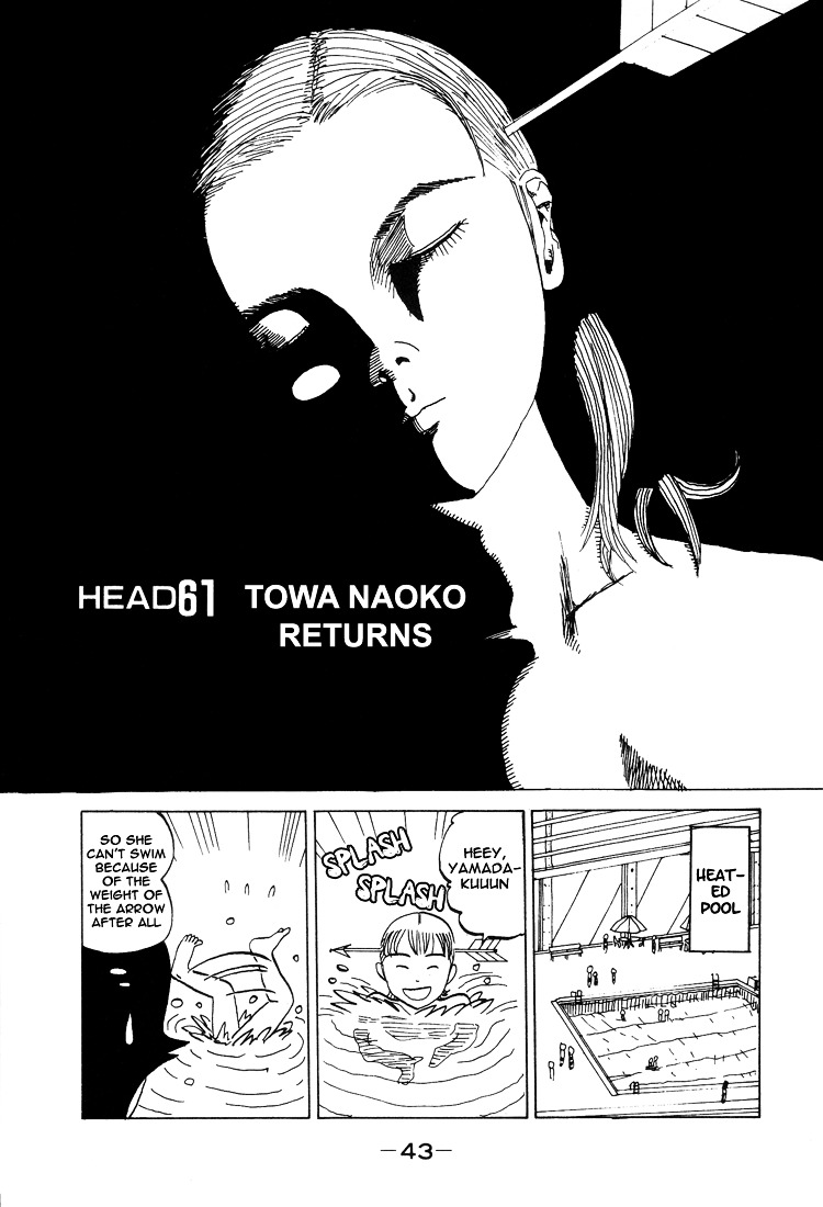 Subete Ni Iya Girl - Vol.4 Chapter 61 : Towa Naoko Returns