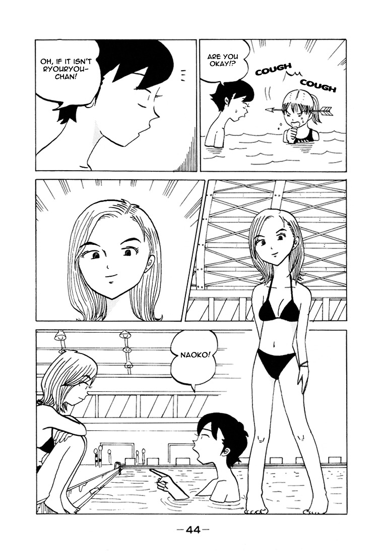 Subete Ni Iya Girl - Vol.4 Chapter 61 : Towa Naoko Returns