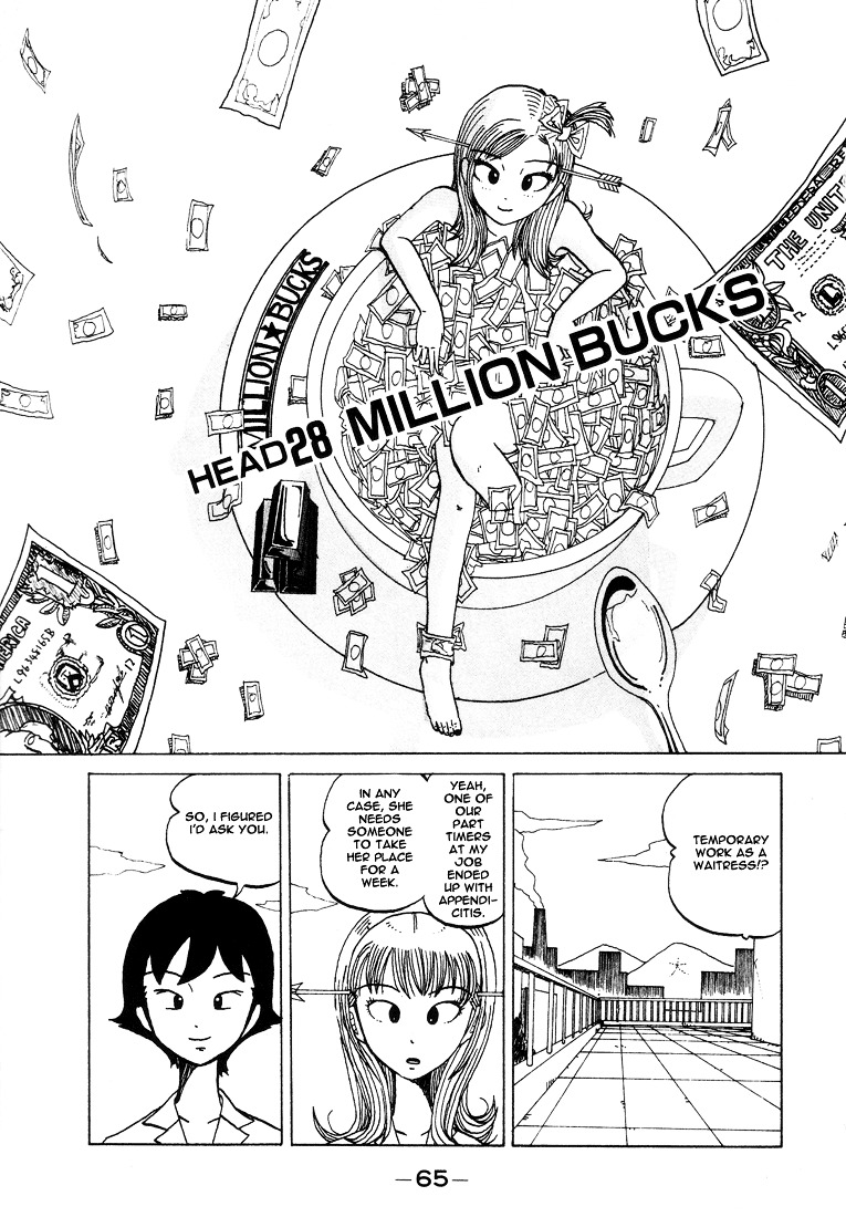 Subete Ni Iya Girl - Vol.2 Chapter 28 : Million Bucks