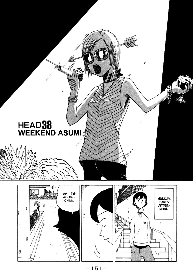 Subete Ni Iya Girl - Vol.2 Chapter 38 : Weekend Asumi