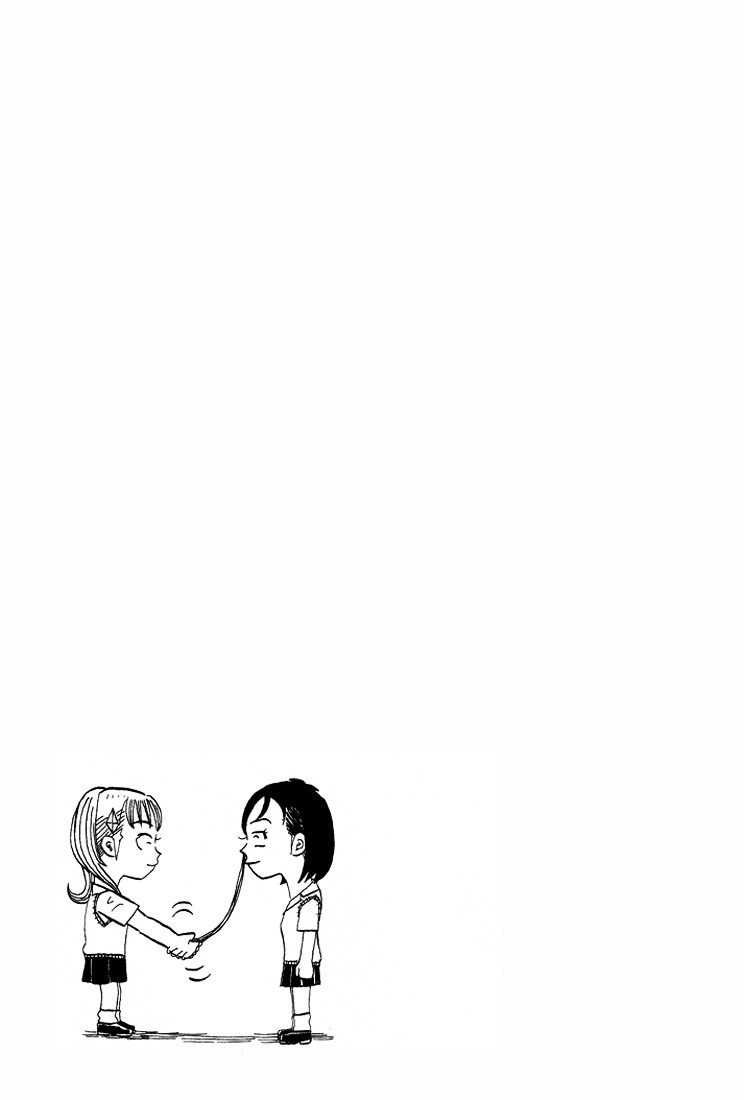 Subete Ni Iya Girl - Vol.3 Chapter 52 : Please Darling (4)