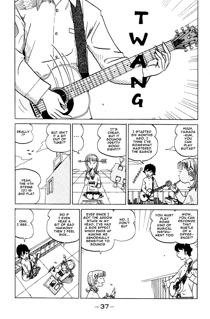 Subete Ni Iya Girl - Vol.3 Chapter 42 : Omake + Sound Of Music