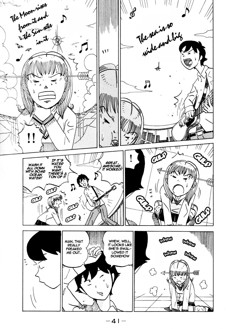 Subete Ni Iya Girl - Vol.3 Chapter 42 : Omake + Sound Of Music