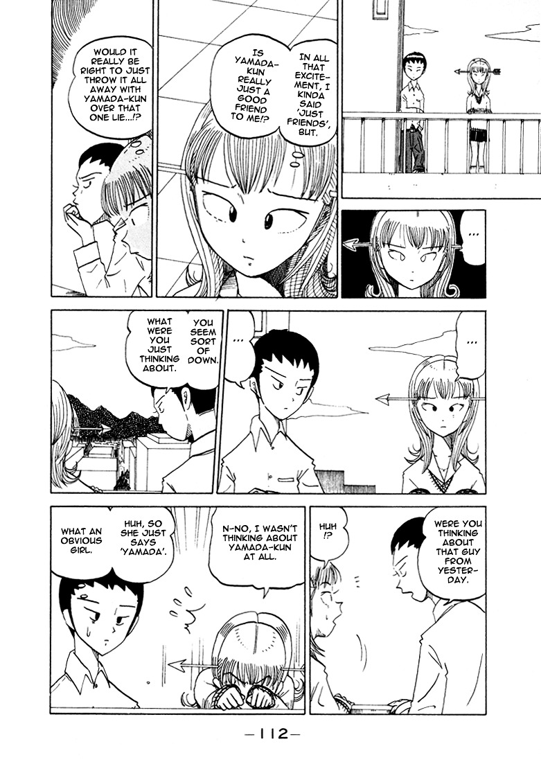 Subete Ni Iya Girl - Vol.2 Chapter 33 : Pointy Object Fetish (3)