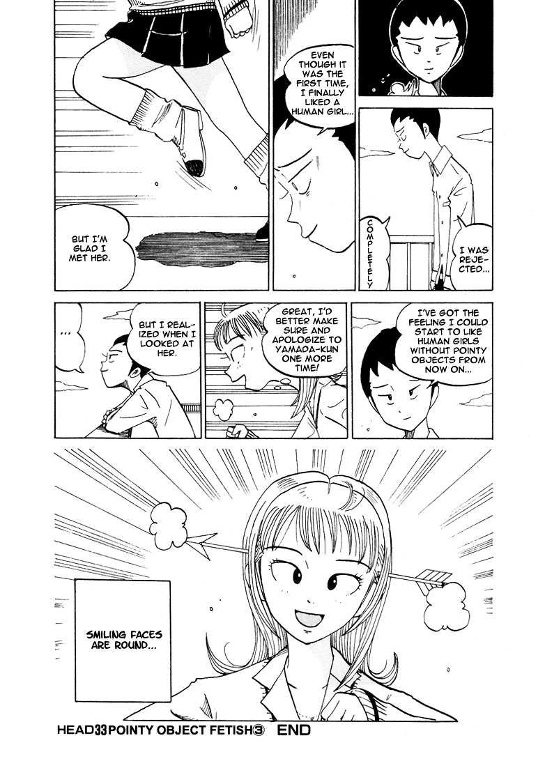 Subete Ni Iya Girl - Vol.2 Chapter 33 : Pointy Object Fetish (3)