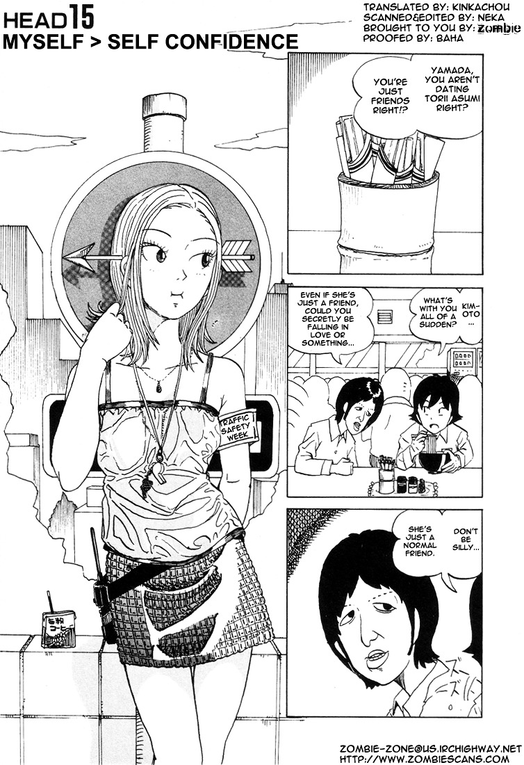 Subete Ni Iya Girl - Vol.1 Chapter 15 : Myself > Self Confidence