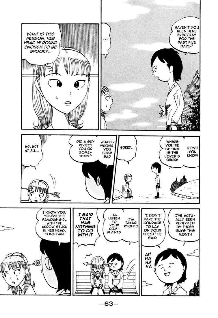 Subete Ni Iya Girl - Vol.4 Chapter 63 : The Ultimate Roundhead