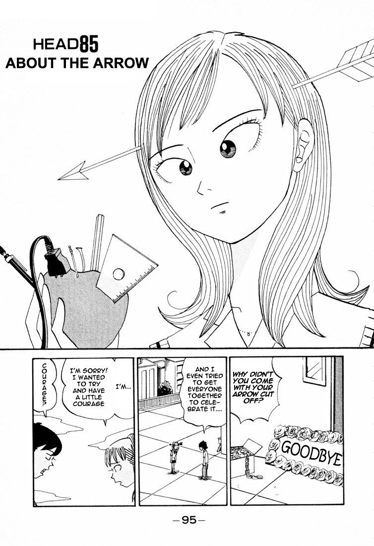 Subete Ni Iya Girl - Vol.5 Chapter 85 : About The Arrow