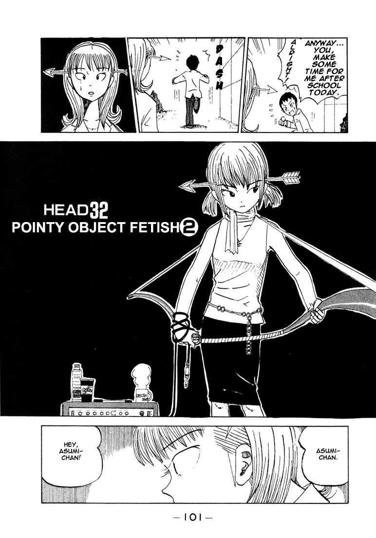 Subete Ni Iya Girl - Vol.2 Chapter 32 : Pointy Object Fetish (2)