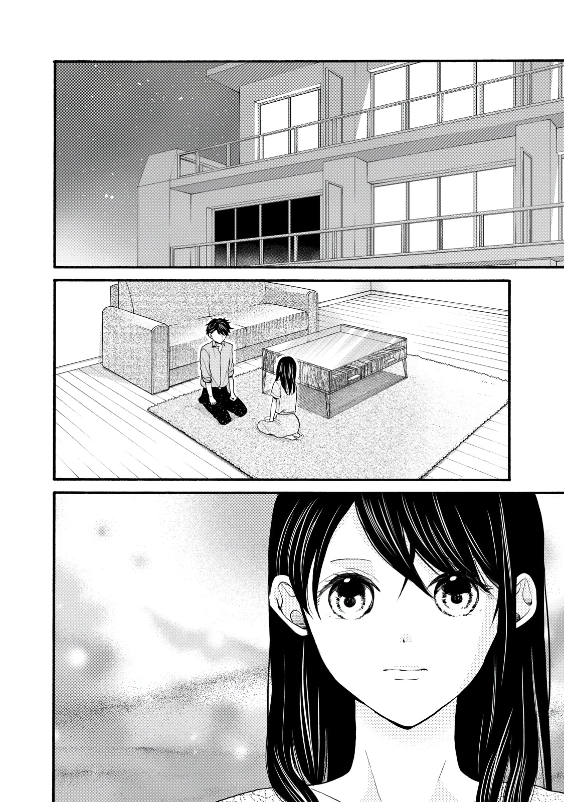 Ohayou Toka Oyasumi Toka - Vol.5 Chapter 25: Choice Of Family