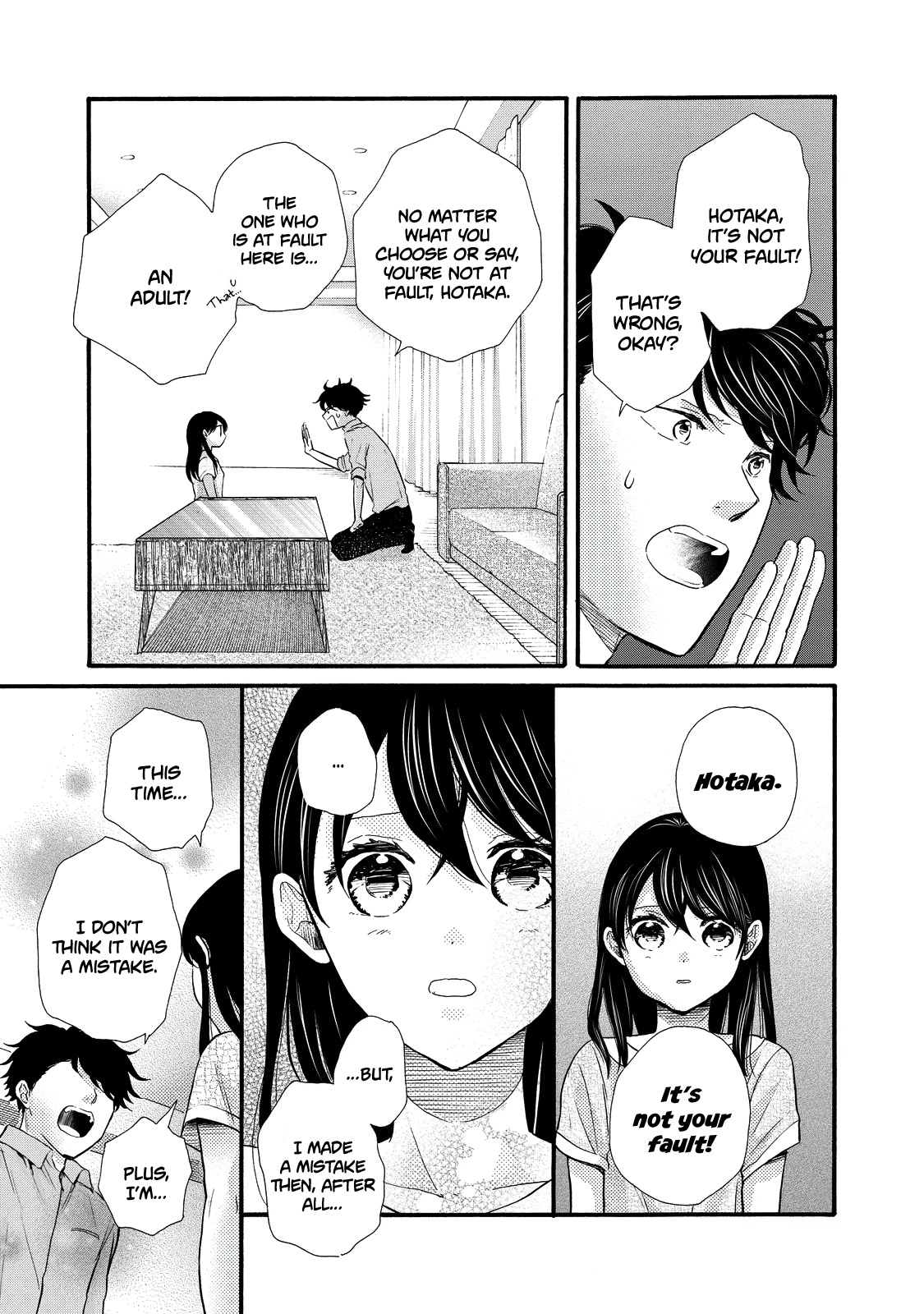 Ohayou Toka Oyasumi Toka - Vol.5 Chapter 25: Choice Of Family