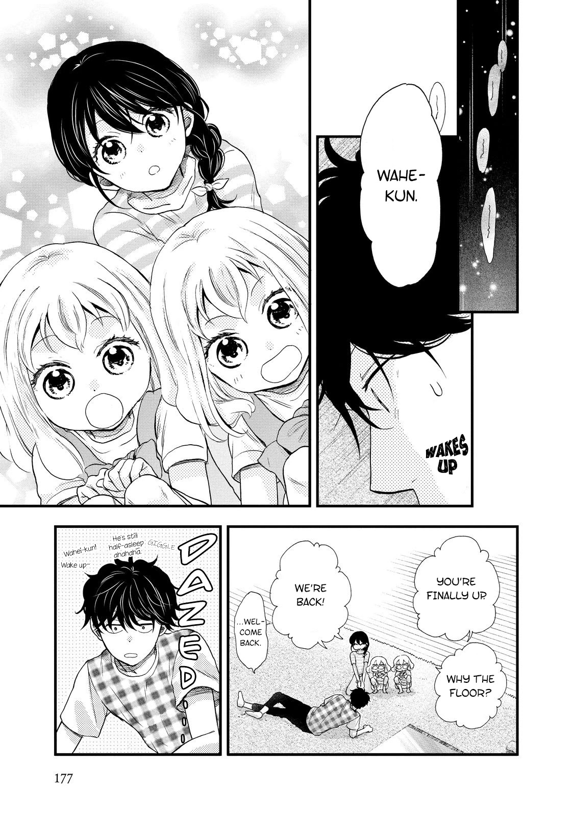 Ohayou Toka Oyasumi Toka - Chapter 30: Being Alone Versus Being With Everyone [End]