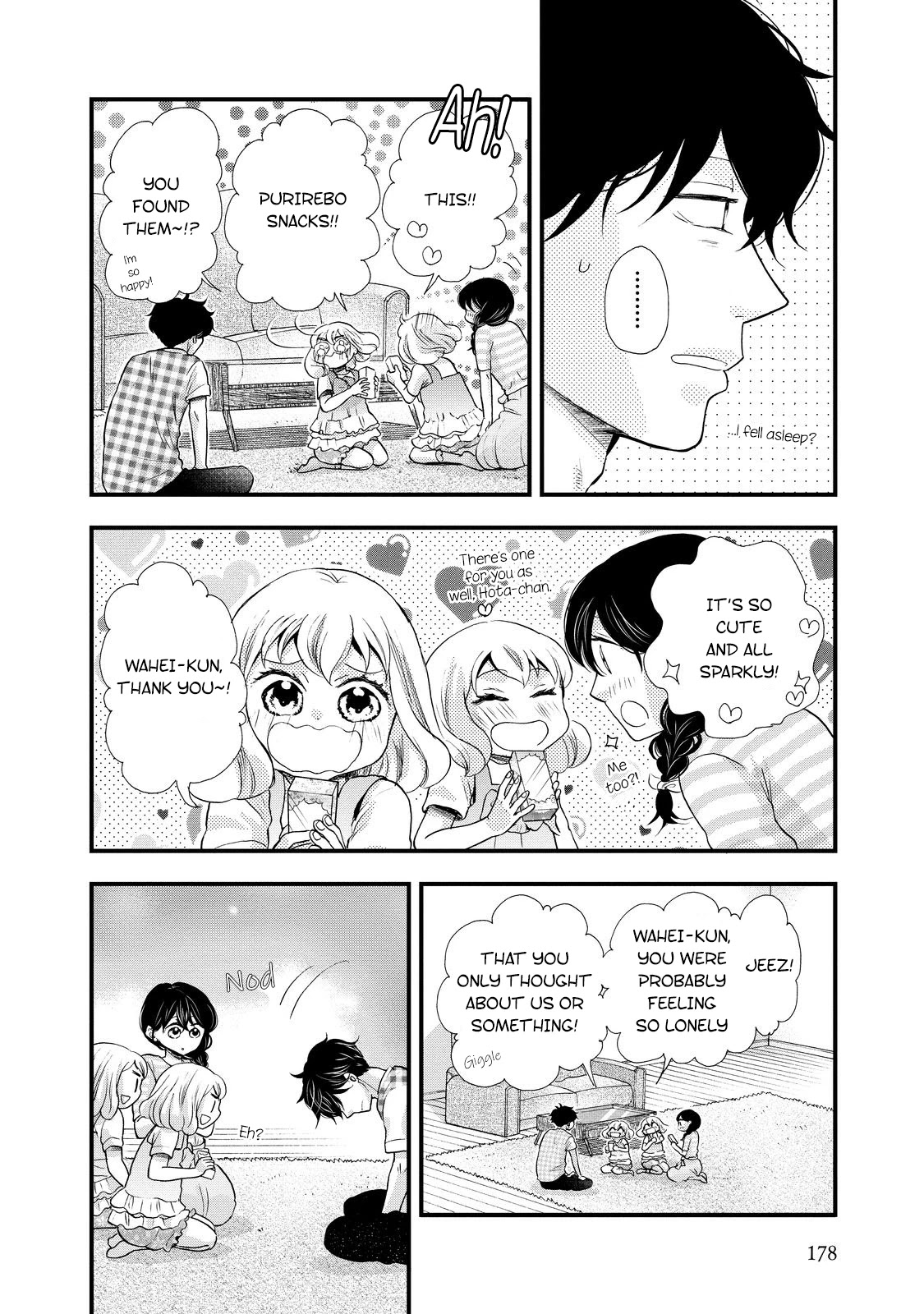 Ohayou Toka Oyasumi Toka - Chapter 30: Being Alone Versus Being With Everyone [End]