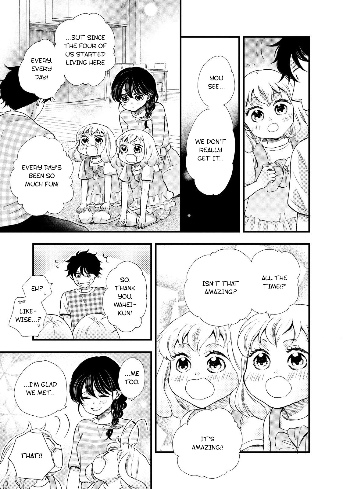 Ohayou Toka Oyasumi Toka - Chapter 30: Being Alone Versus Being With Everyone [End]