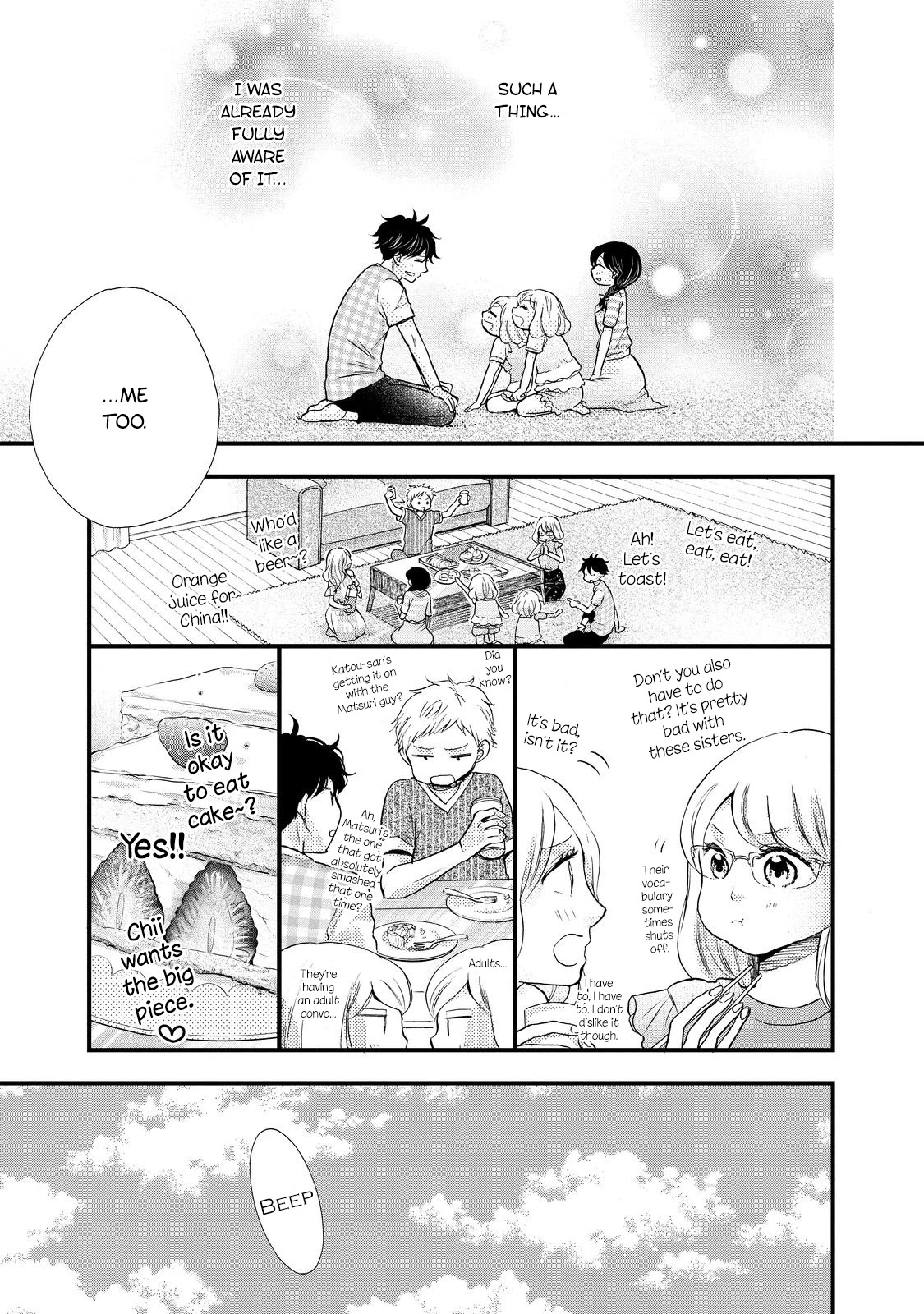 Ohayou Toka Oyasumi Toka - Chapter 30: Being Alone Versus Being With Everyone [End]